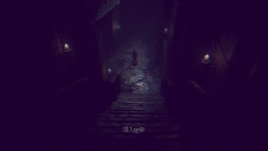 Infinite Dungeon screenshot 4