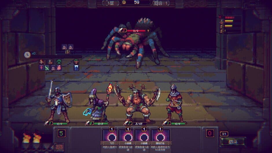 Infinite Dungeon screenshot 6