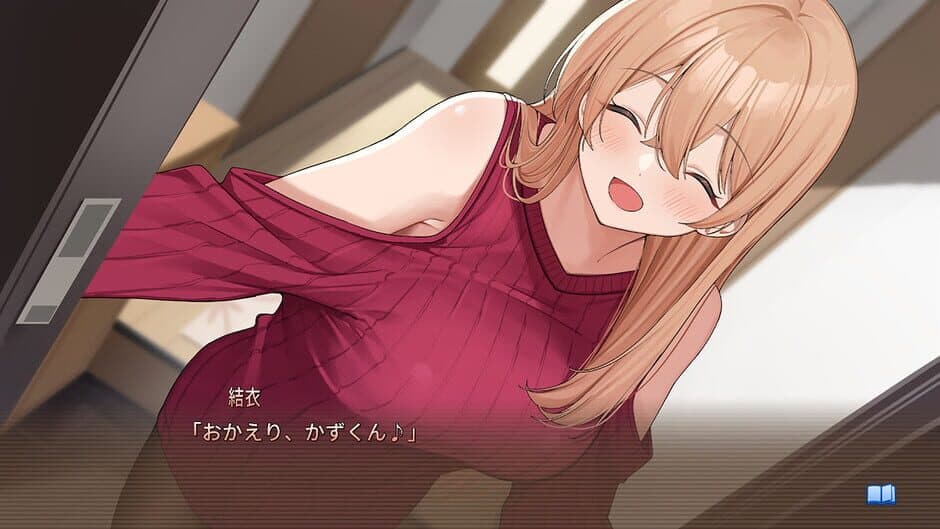 Ouchi de Amaeru Shakaijin Kanojo no Renai Moyou screenshot 3