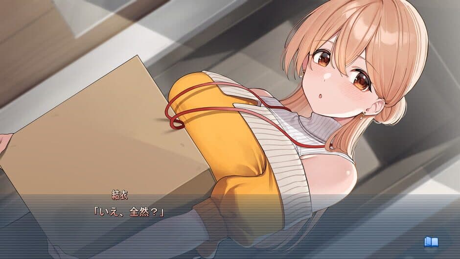 Ouchi de Amaeru Shakaijin Kanojo no Renai Moyou screenshot 4