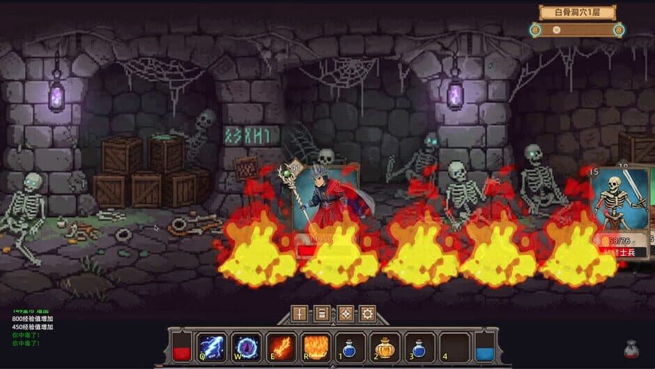 Fickle Card Legend screenshot 5