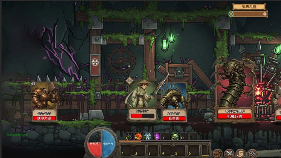 Fickle Card Legend screenshot 6