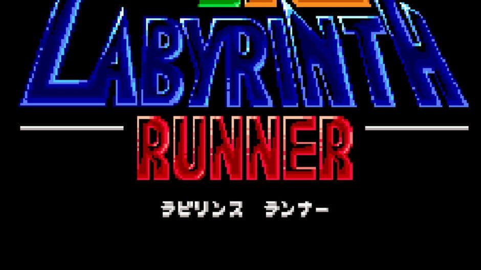Arcade Archives 2: Labyrinth Runner screenshot 6