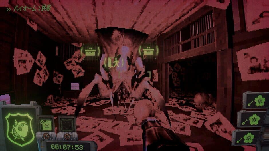 U.D.E. No.124 Tokyo Ghost Village screenshot 5