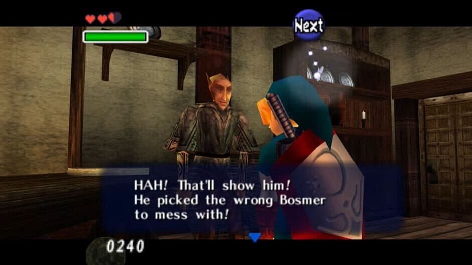 The Legend of the Wind screenshot 2