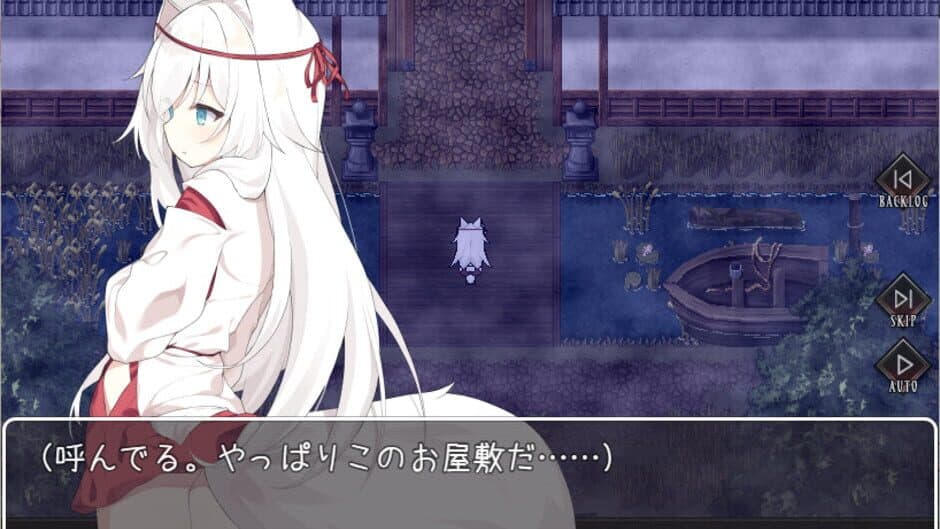 The Cursed Moon: The Girl Trapped in the Haunted House screenshot 2