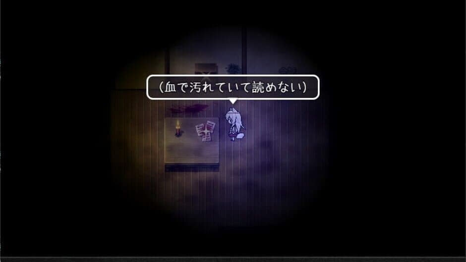 The Cursed Moon: The Girl Trapped in the Haunted House screenshot 6