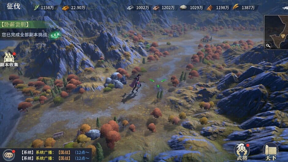 Clash of Seven Heroes screenshot 5