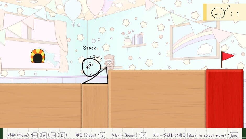 Stack Graffiti screenshot 2