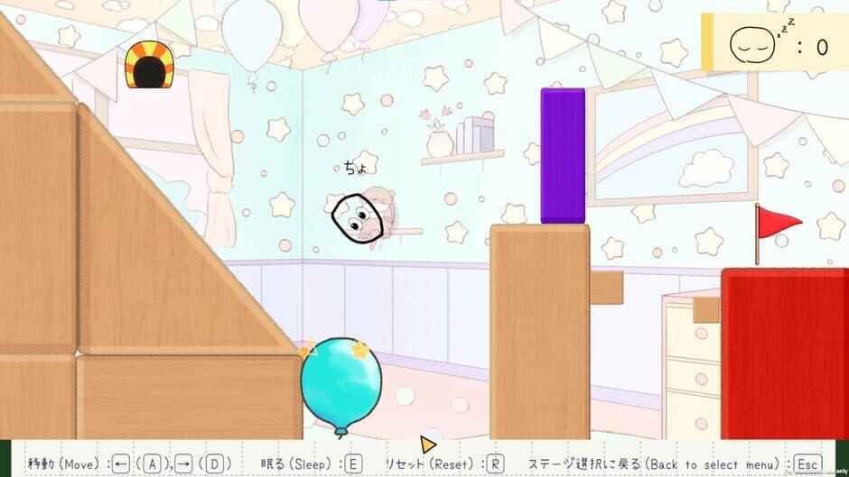 Stack Graffiti screenshot 3