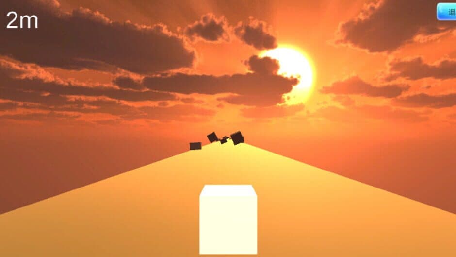 Sustain screenshot 5