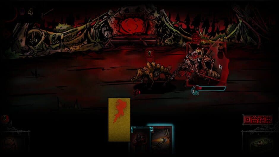 Dark Ill screenshot 5