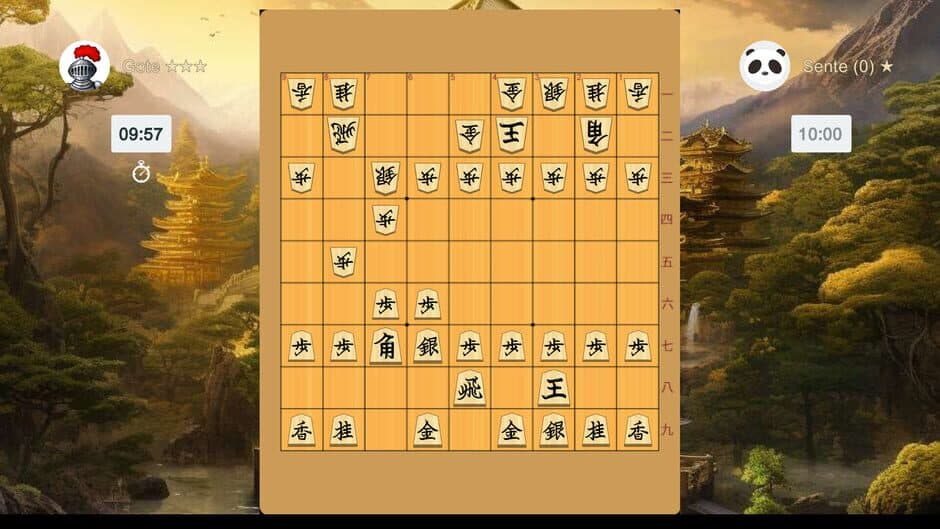 Shogi screenshot 1