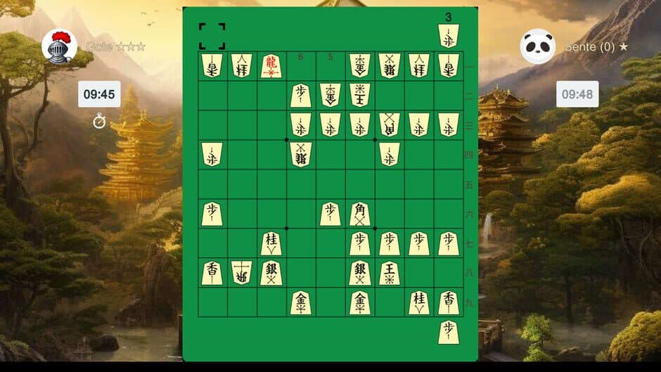 Shogi screenshot 3
