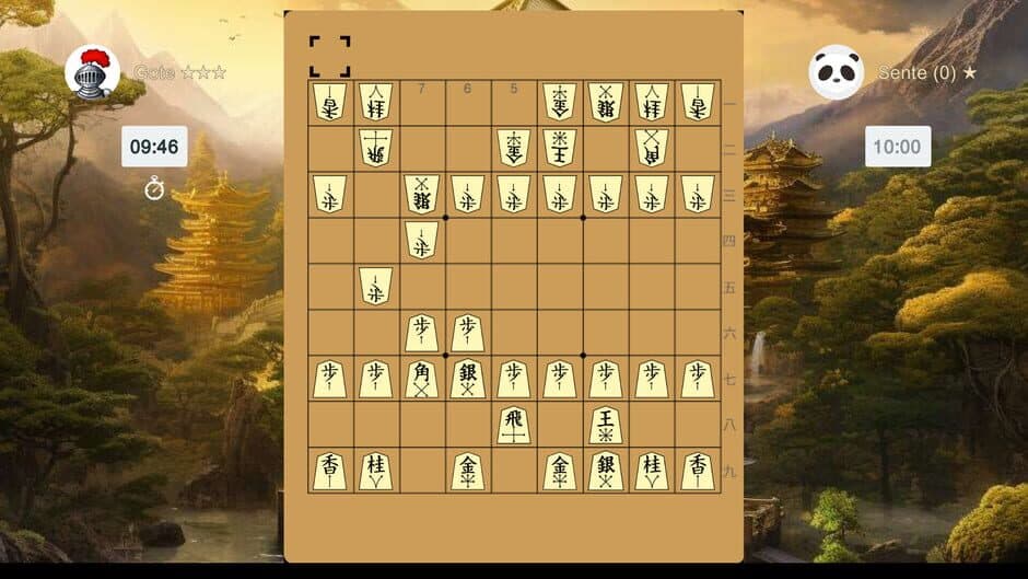 Shogi screenshot 6