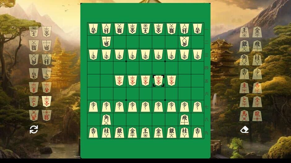 Shogi screenshot 5