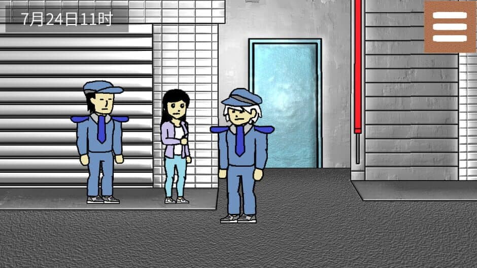 Investigation Stories: Gunsound screenshot 4