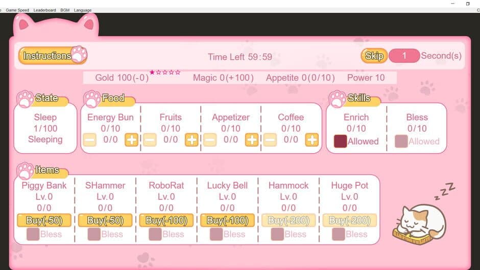 Numeric Demon Cat screenshot 3