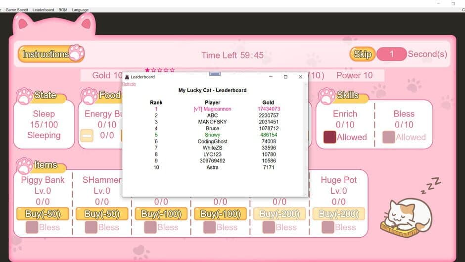 Numeric Demon Cat screenshot 5