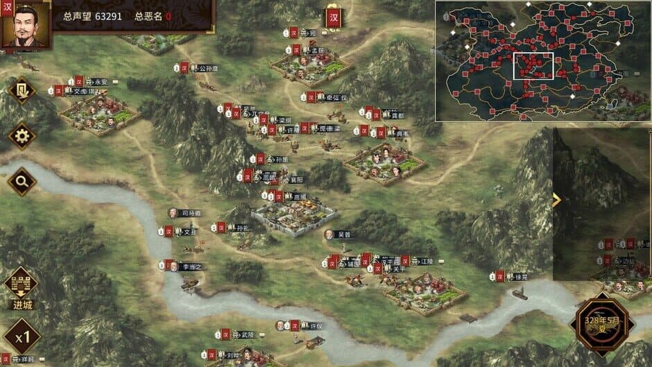 Hàn Mò Bàyè Miǎnfèi Bǎn screenshot 2