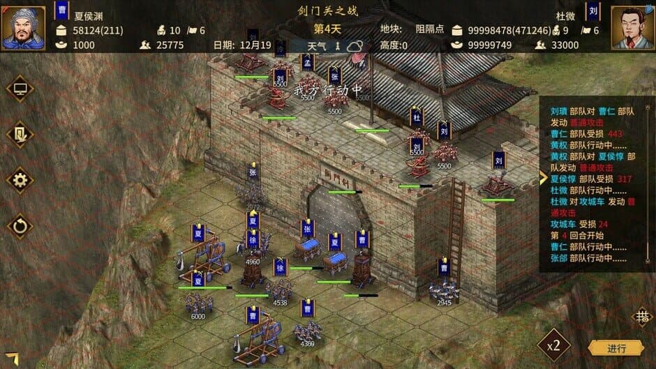 Hàn Mò Bàyè Miǎnfèi Bǎn screenshot 3