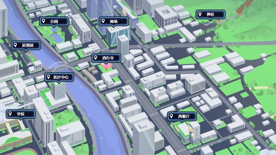 Secret Sealing Travel screenshot 1