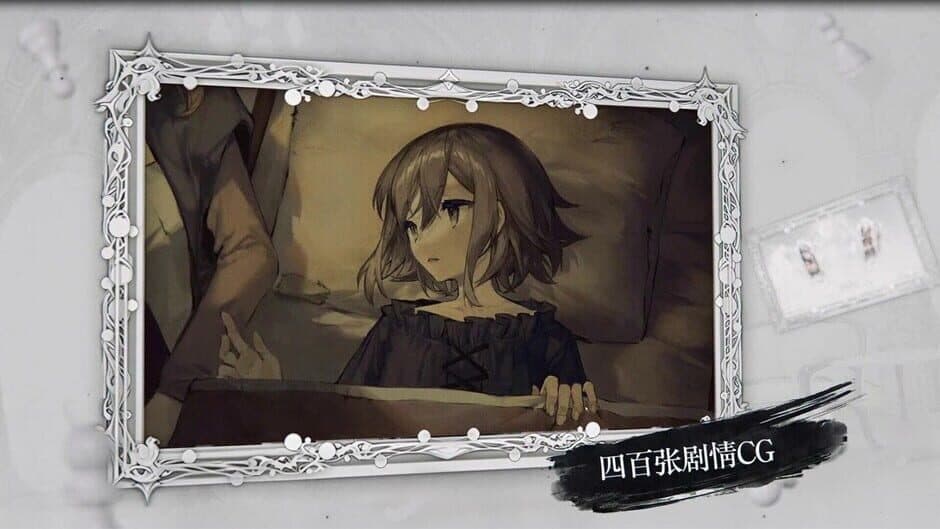 Black & White screenshot 4