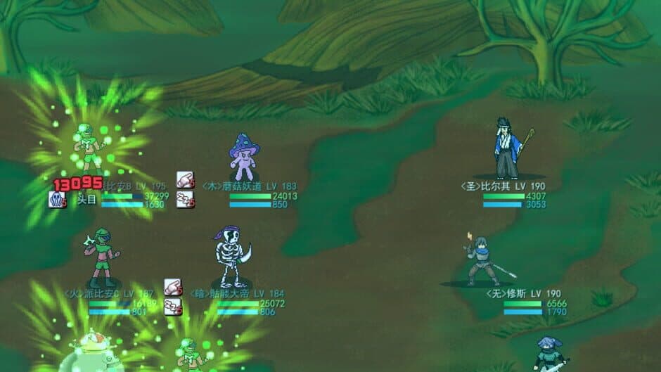 Lost Memories 3 Side Stories screenshot 5