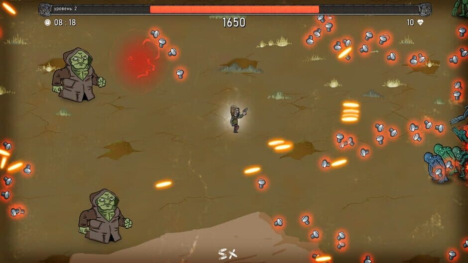 Survalker screenshot 3