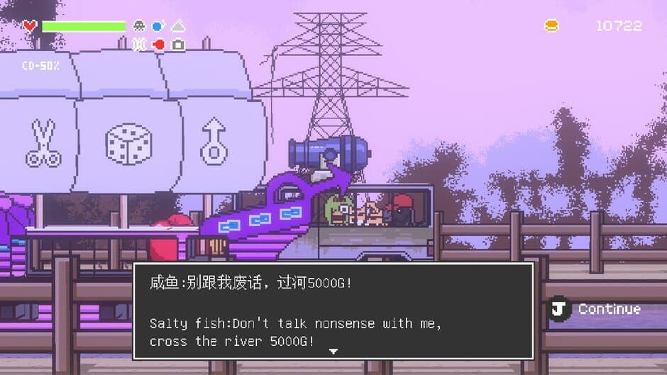 Wildbus screenshot 1