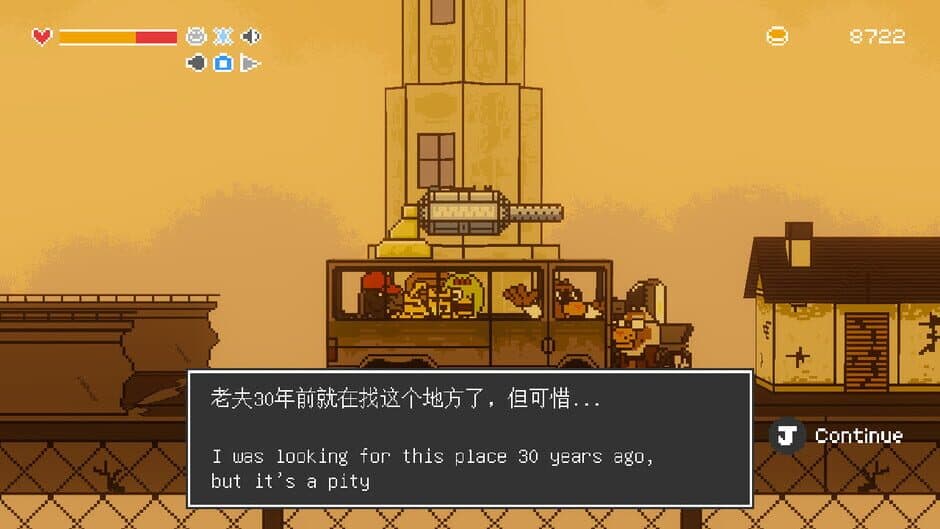 Wildbus screenshot 2