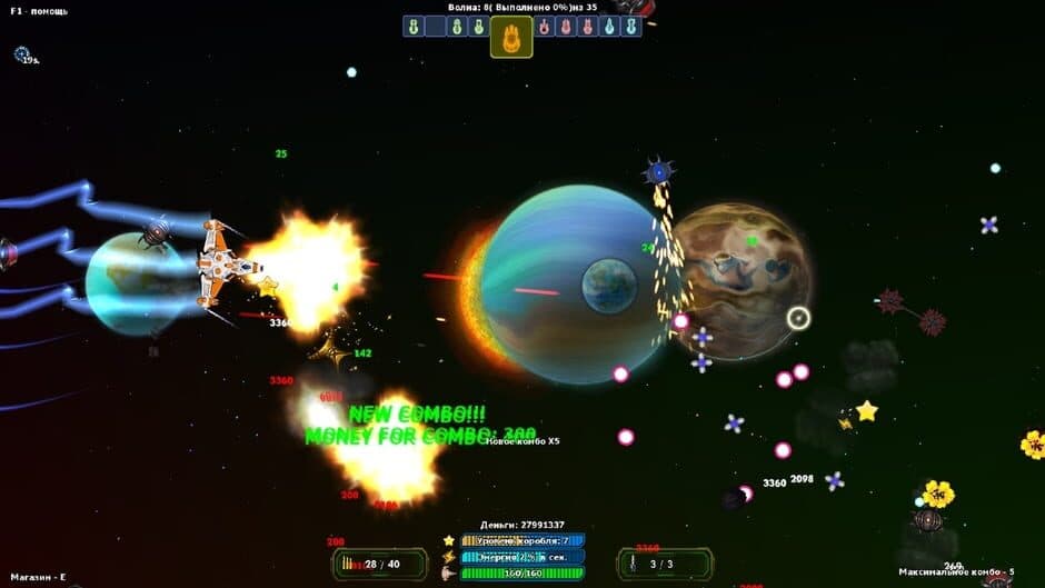 Deep Space Anomaly screenshot 3