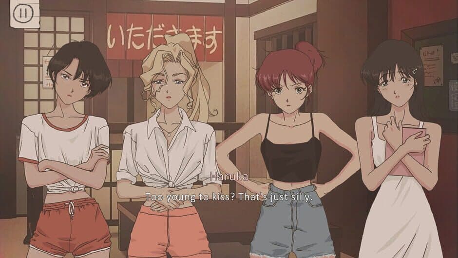 Pantsu Hunter: Back to the 90s screenshot 3
