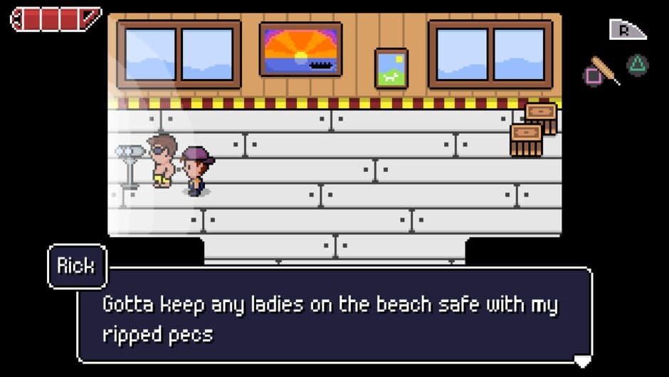 Reverie screenshot 2