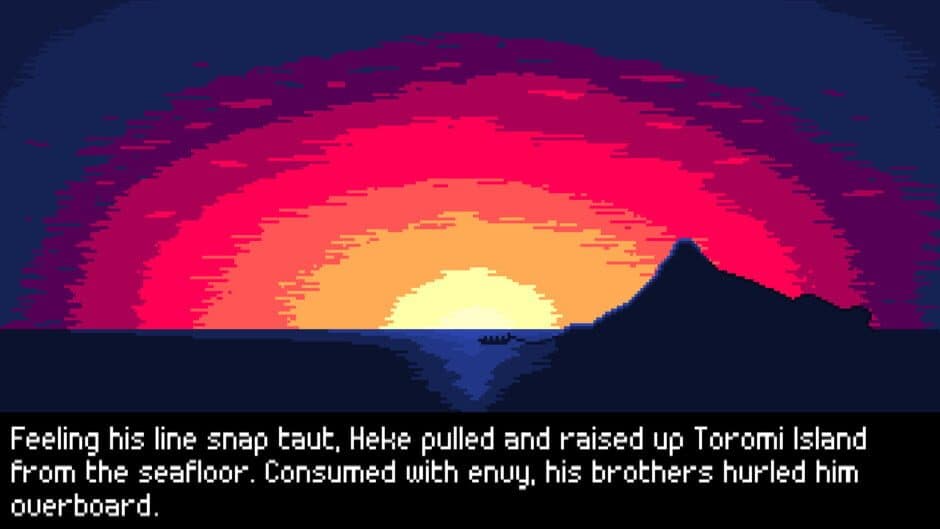 Reverie screenshot 6