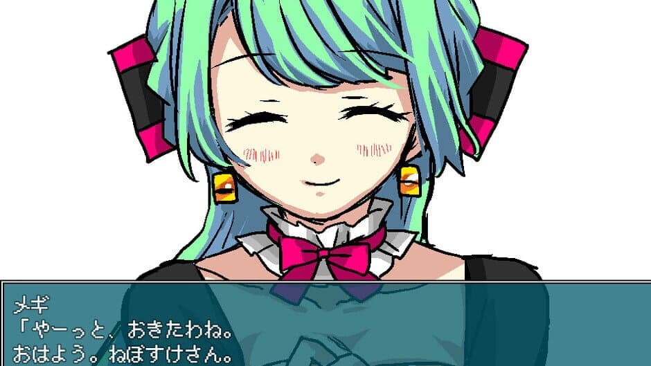 The Cradle of Ruin screenshot 5