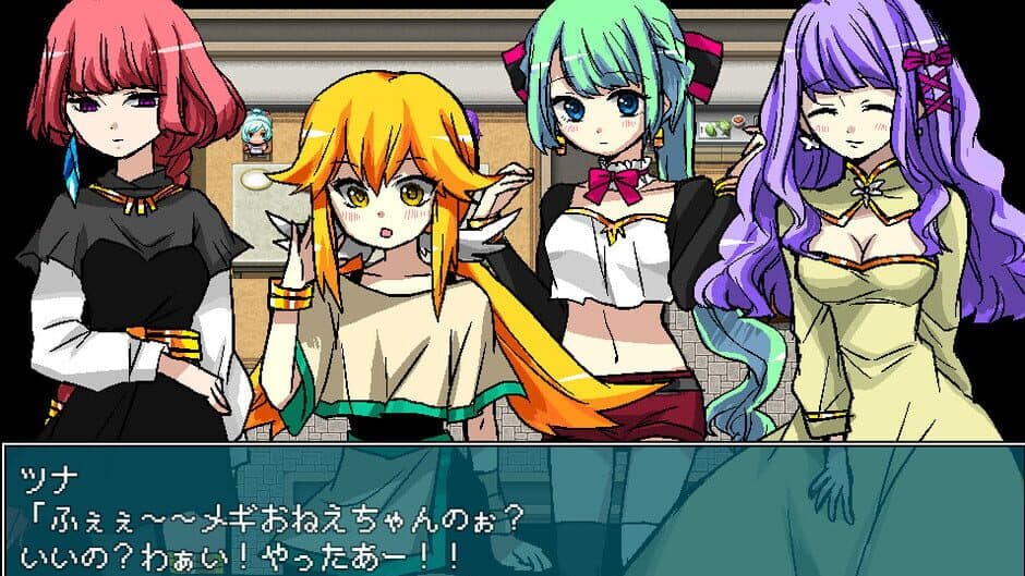 The Cradle of Ruin screenshot 2