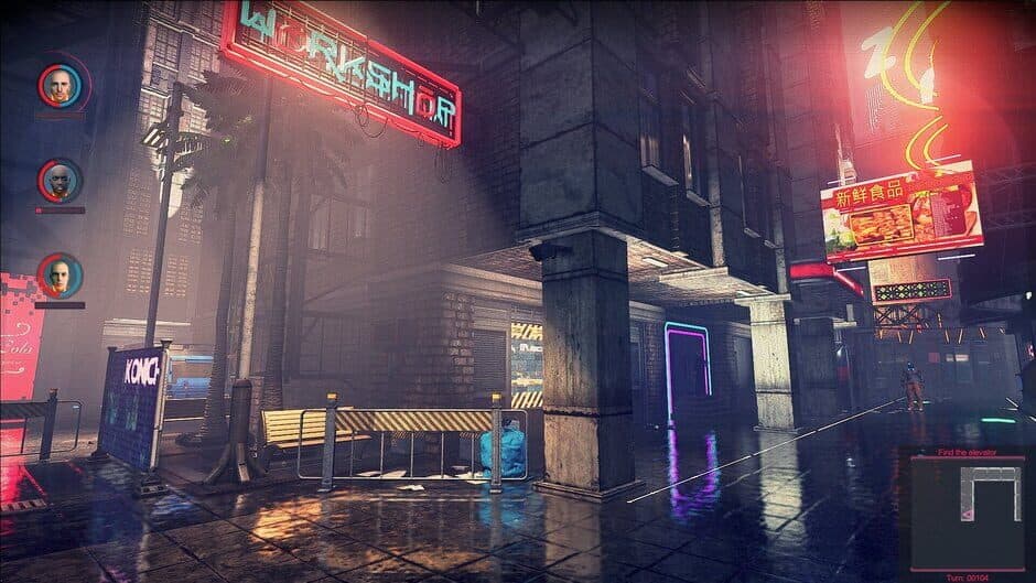 Conglomerate 451 screenshot 3