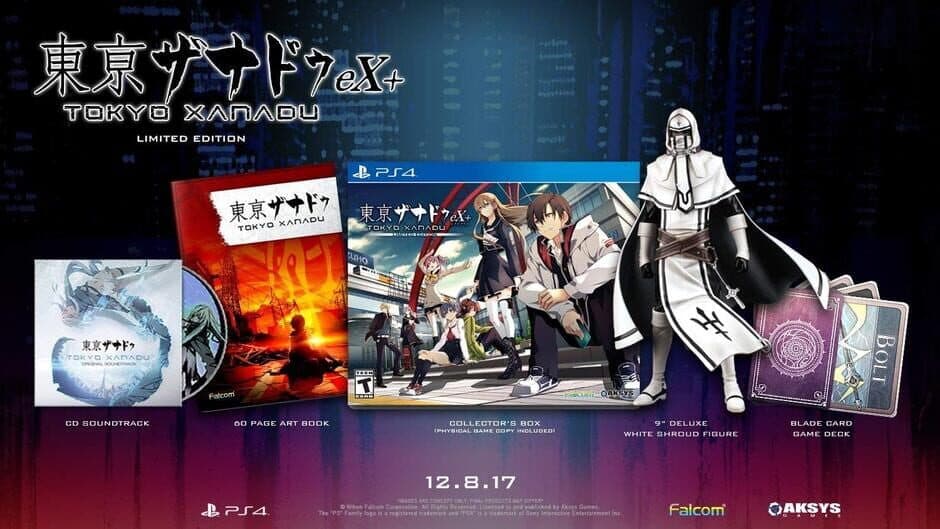 Tokyo Xanadu eX+: Limited Edition screenshot 1