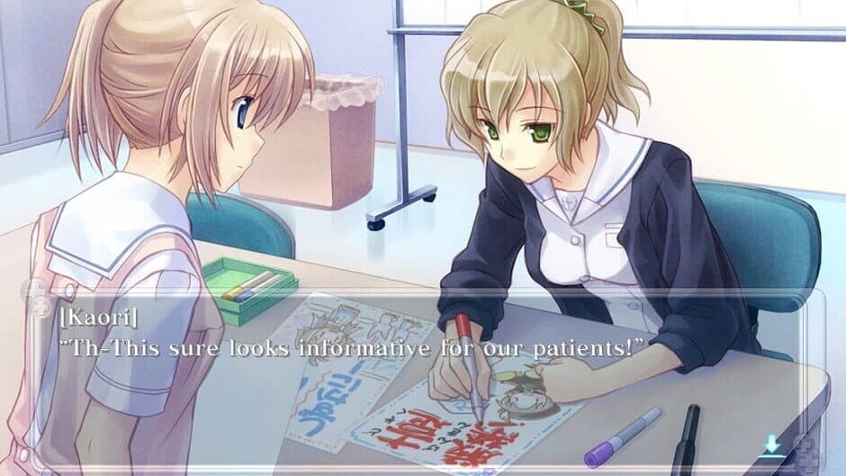 Nurse Love Syndrome screenshot 6