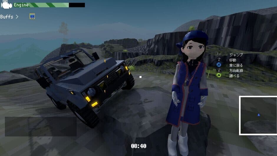 WheelTravel screenshot 5