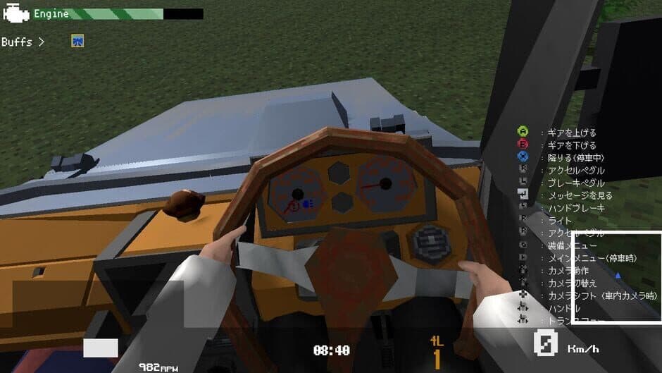 WheelTravel screenshot 1