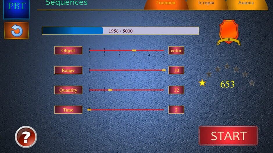 Power Brain Trainer screenshot 2