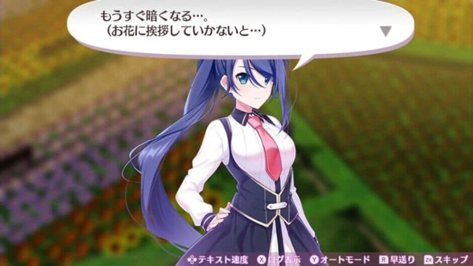 Labyrinth Life screenshot 3