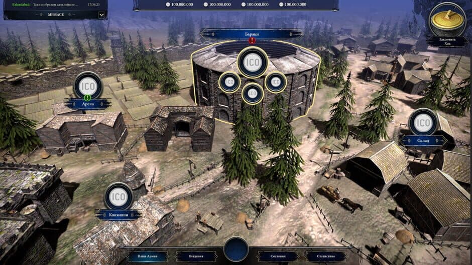 Last Day of Rome screenshot 2