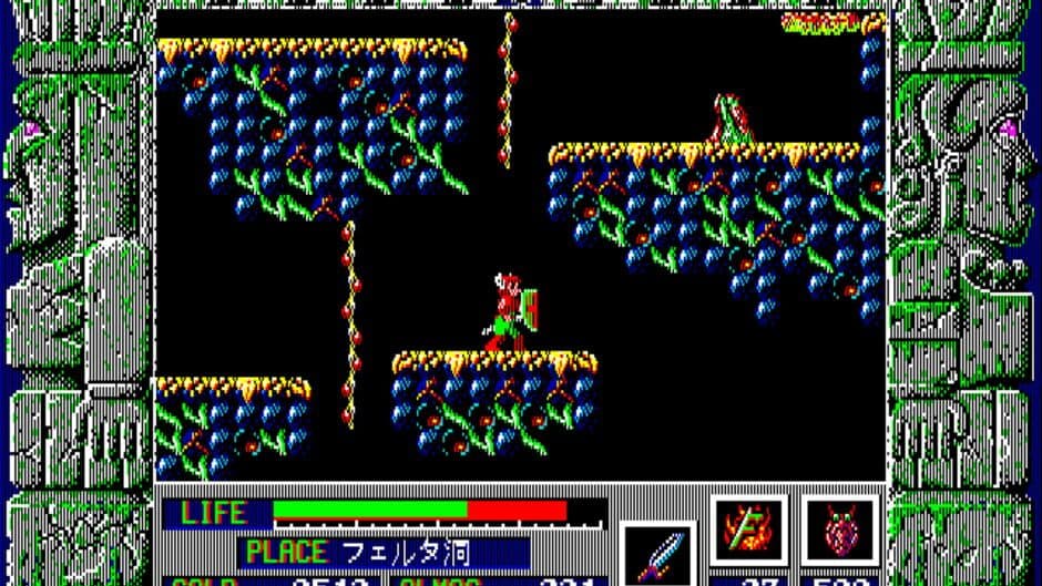 Zeliard screenshot 1