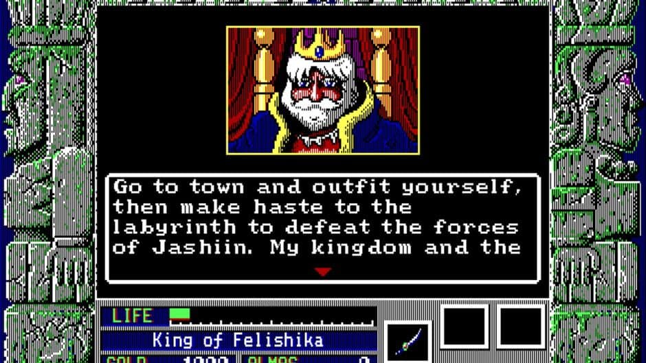 Zeliard screenshot 2