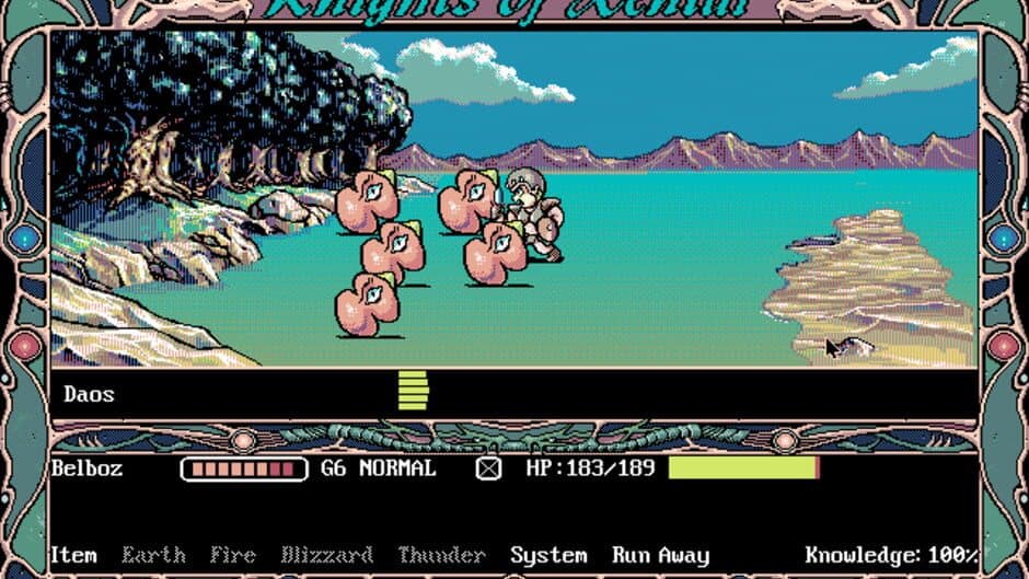 Knights of Xentar screenshot 4