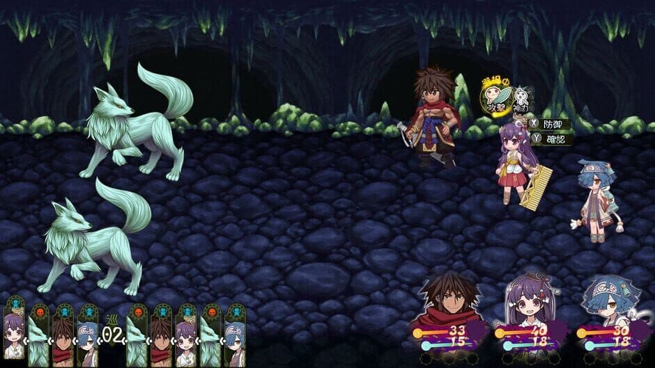 Susanoh: Japanese Mythology RPG screenshot 5