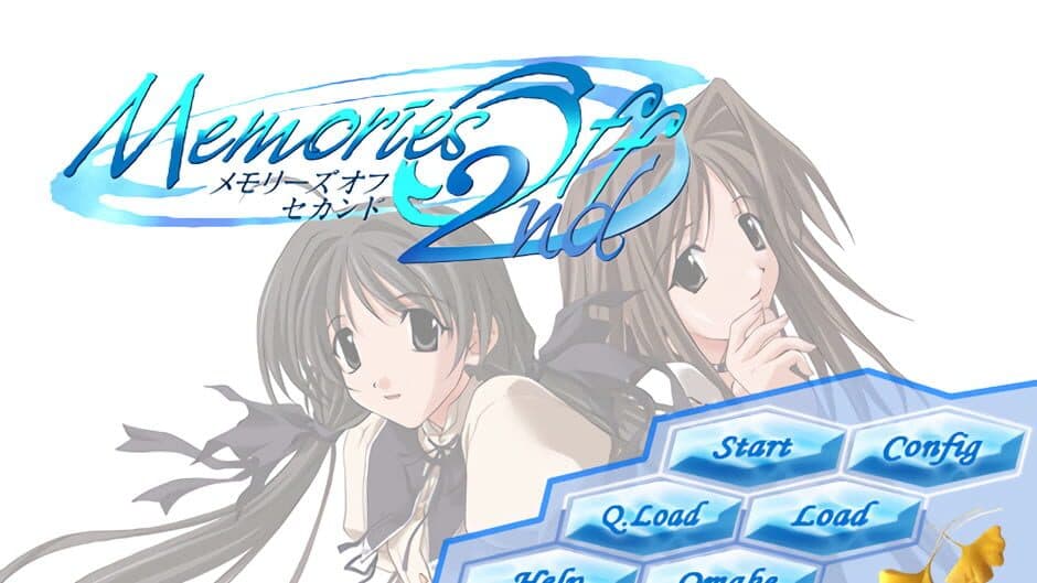 Memories Off 2nd screenshot 2